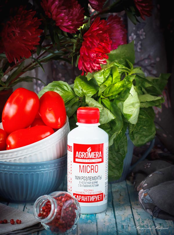 Купить МЕРА оптом в Ростове на дону