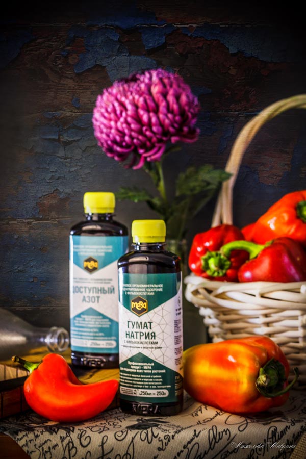 Купить МЕРА оптом в Ростове на дону