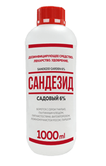 Купить МЕРА оптом в Ростове на дону